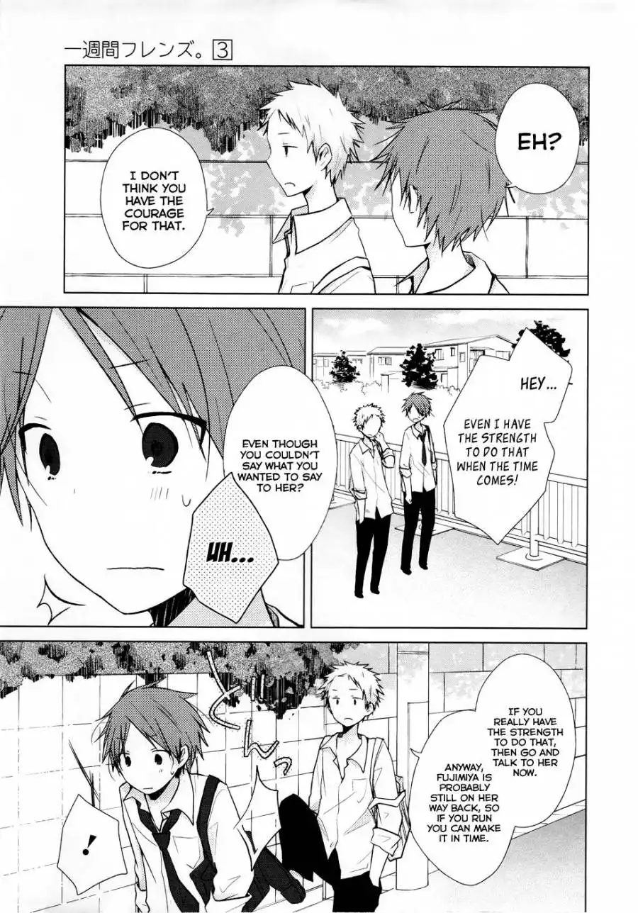 Isshuukan Friends. Chapter 11 8